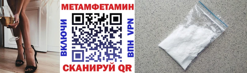 АМФЕТАМИН Premium  купить наркотик  Очёр 