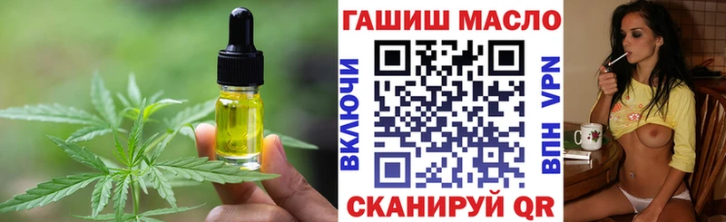 Cannafood конопля  Очёр 