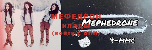 прущие крисы Белокуриха