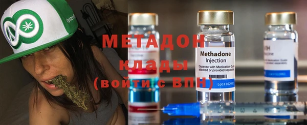 тгк Белоозёрский