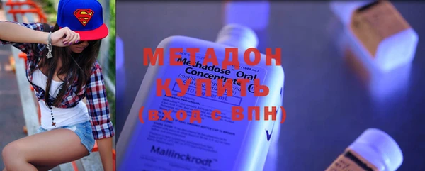 прущие крисы Белокуриха
