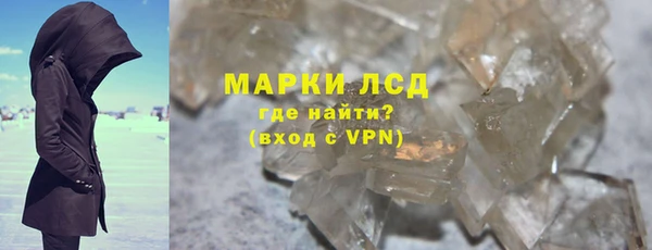 прущие крисы Белокуриха
