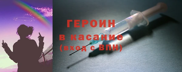 тгк Белоозёрский