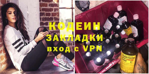 тгк Белоозёрский