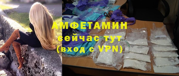 тгк Белоозёрский