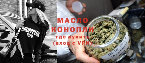 прущие крисы Белокуриха