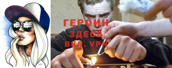 тгк Белоозёрский