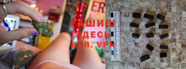 тгк Белоозёрский
