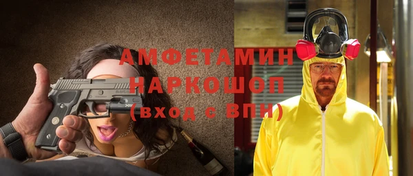 тгк Белоозёрский