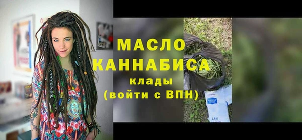 прущие крисы Белокуриха