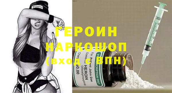ALPHA-PVP Беломорск