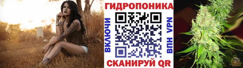 Каннабис AK-47 магазин наркотиков Очёр
